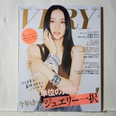 mayu_a様 リクエスト 3点 まとめ商品