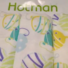 Hotman ガーゼ生地 糸玉デザイン フィスタオル３枚セット