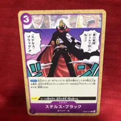 2026年最新】遊戯王 イベント スリーブの人気アイテム - メルカリ