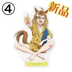 ④劇場版ウマ娘プリディーダービー新時代の扉 スタンド付きビッグアクリルプレート
