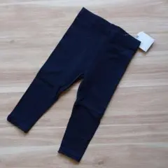 ★新品★女の子 レギンス パンツ 裾レース 無地 80 85 ネイビー 紺