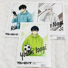 ブルロ イラストカード 潔世一 糸師凛 凪誠士郎