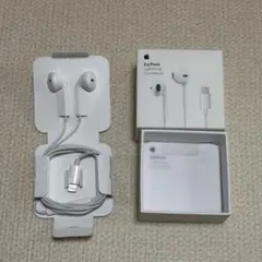 【開封済み未使用】Apple EarPods with Lightning