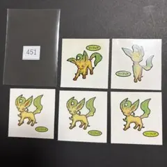 ★デコキャラシールno.451 ブイズセット　リーフィア