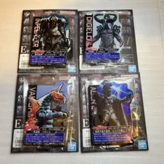 一番くじ　ウルトラマンシリーズ怪獣超大全vol.2 E賞 4点セット