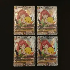 メルカリ