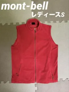 希少非売品【未使用】Coca-Cola 100周年記念ビンテージフリースベスト