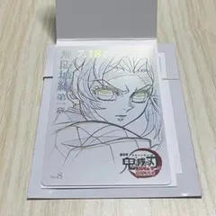 鬼滅の刃 無限城編 ムービーチケット風コレクションカード 胡蝶しのぶ