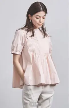 定価19800円　ユナイテッドアローズ　ピンタック ショートスリーブ ブラウス