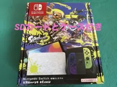 Nintendo Switch(有機ELモデル) スプラトゥーン3エディション