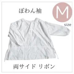 earth music&ecology 白レース 白シャツ Free size