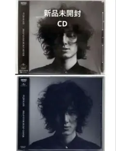 新品未開封HELP EVER HURT NEVER　&　COVER 　CD②