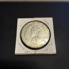 2025年最新】イギリス旧硬貨の人気アイテム - メルカリ