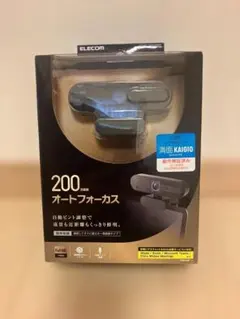 新品）デジタルカメラ、オートフォーカス50メガピクセルFHD 1080P 