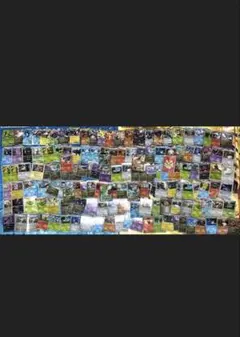 流星のロックマン ウェーブバトルカードパックVol.1 全29種
