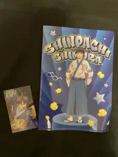 テニプリ シャイニングクリアカード7 大石秀一郎＆菊丸英二 箔押し