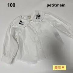 雪*ま様 petitmain ミッキーマウス 長袖シャツ 100