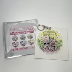 エスター・バニー × サンリオピューロランド アクリルキーホルダー ピアノちゃんのサムネイル