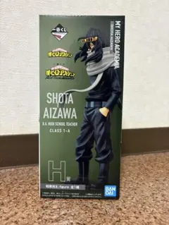 僕のヒーローアカデミア 相澤消太フィギュア