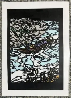 Item thumbnail for item 811804bb-b9cd-4915-bc4f-bdb4b65d5161