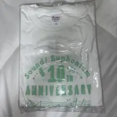 響け！ユーフォニアム 10th Anniversary Event Tシャツ 緑