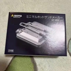 Item thumbnail for item 4898737c-3300-4534-a752-f5afbdc0ac08