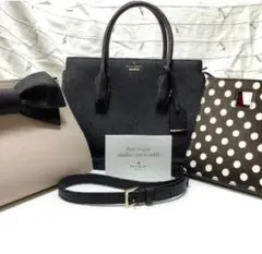 期間限定値下げ【美品】ケイトスペード バッグ