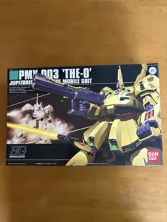 ゼータガンダム ジオ ジ・O THE-O シロッコ セット販売 - メルカリ