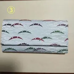 財布 長財布