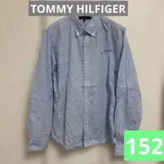 TOMMY HILFIGER 水色 ドット柄 長袖シャツ 152