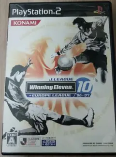 Winning Eleven10 + Europe League '06-'07