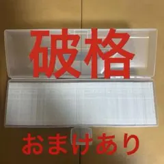 ポケモンカード　まとめ売りセット