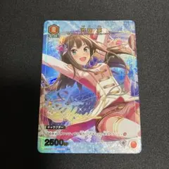 渋谷 凛 U☆ パラレル ユニオンアリーナ デレマス UA55BT - メルカリ