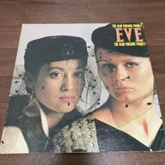 2025年最新】personz レコードの人気アイテム - メルカリ