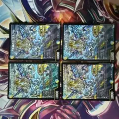 2025年最新】ゴスペル デュエマの人気アイテム - メルカリ