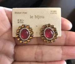 【No.277】上品クラシカルキラキラ宝石楕円ラウンド一粒ピアス新品レトロお洒落