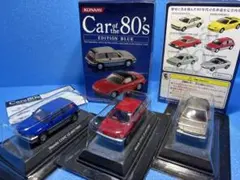 2026年最新】cx-8 ミニカー 1/43の人気アイテム - メルカリ