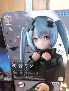 閉ざされた窓のセカイの初音ミク フィギュア