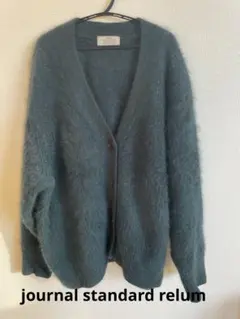 journal standard relumカーディガン