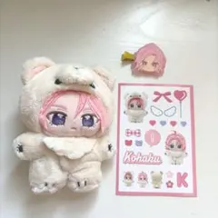 2026年最新】桜河こはく ぬいぐるみの人気アイテム - メルカリ