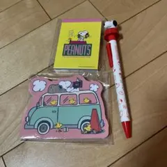 PEANUTS スヌーピー メモ帳とペンセット
