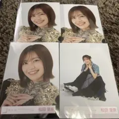 櫻坂46 松田里奈 4thアニラ ツアー ライブ衣装 生写真4枚セット