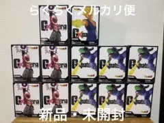 【12個セット】G-Materia ベジット・魔神ブウ・ピッコロ 2026年最新】g materia ピッコロの人気アイテム - メルカリ