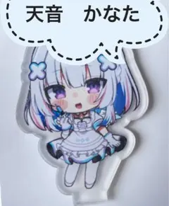 ▶︎▷保護シール & 台座あり　複数購入で値引き◁◀︎天音かなた　PP天使