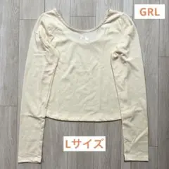 【1度のみ着用】GRLバックオープンロゴ刺繍トップス イエロー L