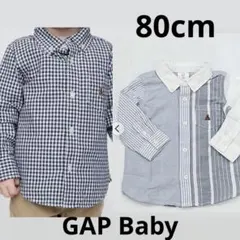 GAP ベビー ギャップ チェック長袖 シャツ オックスフォード 80cm