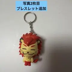 今市隆二 RILY Heart key ring L - メルカリ