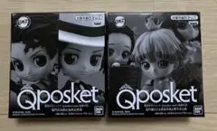 鬼滅の刃 Qposket Bコース Cコース 炭治郎&無惨 禰豆子&善逸&伊之助