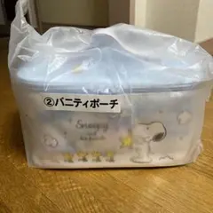 Item thumbnail for item 9ee2b8b9-6c4d-4eb0-b824-58d8ea7fa3cf