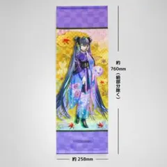 勝利の女神　NIKKE 掛け軸風タペストリー リトルマーメイド